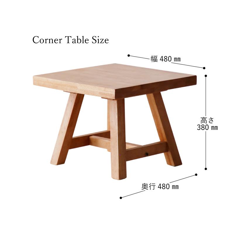 KAGUWORLD サイドテーブル コーナーテーブル テーブル 単品 ナイト