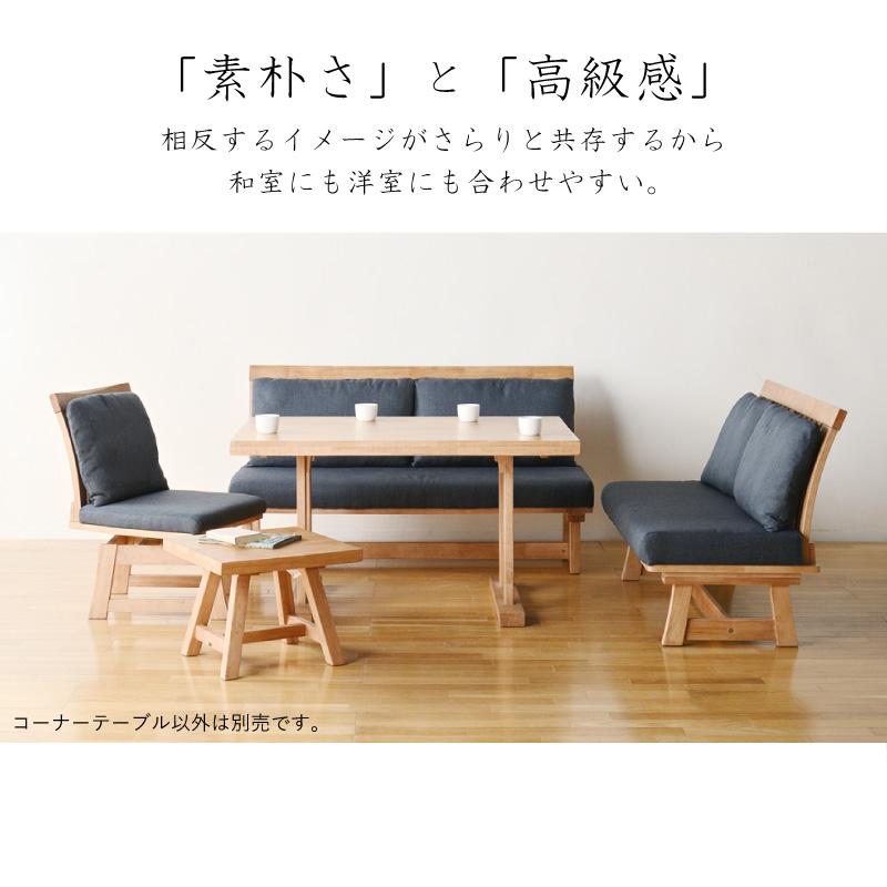 ダイニングテーブル sally サリー Sally :: ダイニング DINING :：家具ワールド KAGUWORLD