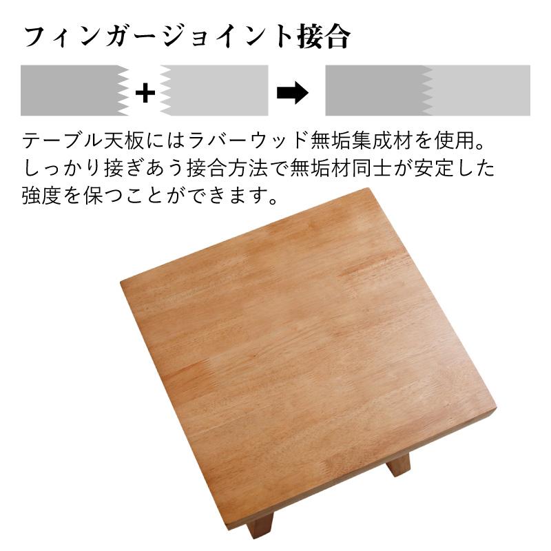 KAGUWORLD サイドテーブル コーナーテーブル テーブル 単品 ナイト