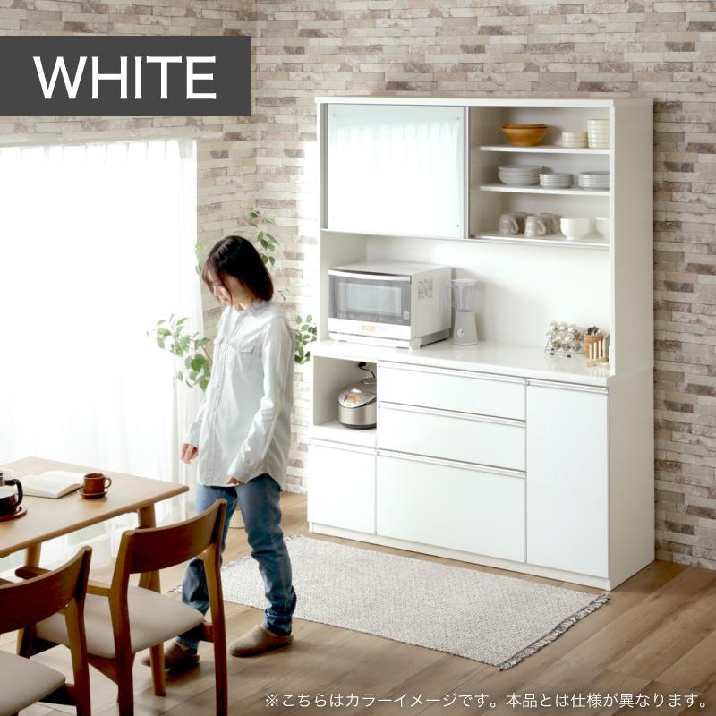 KAGUWORLD 日本製 キッチンボード 120 食器棚 キッチン収納 レンジ台