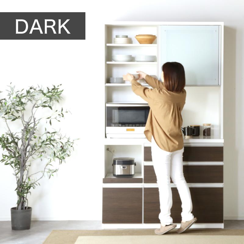 KAGUWORLD 日本製 キッチンボード 120 食器棚 キッチン収納 レンジ台