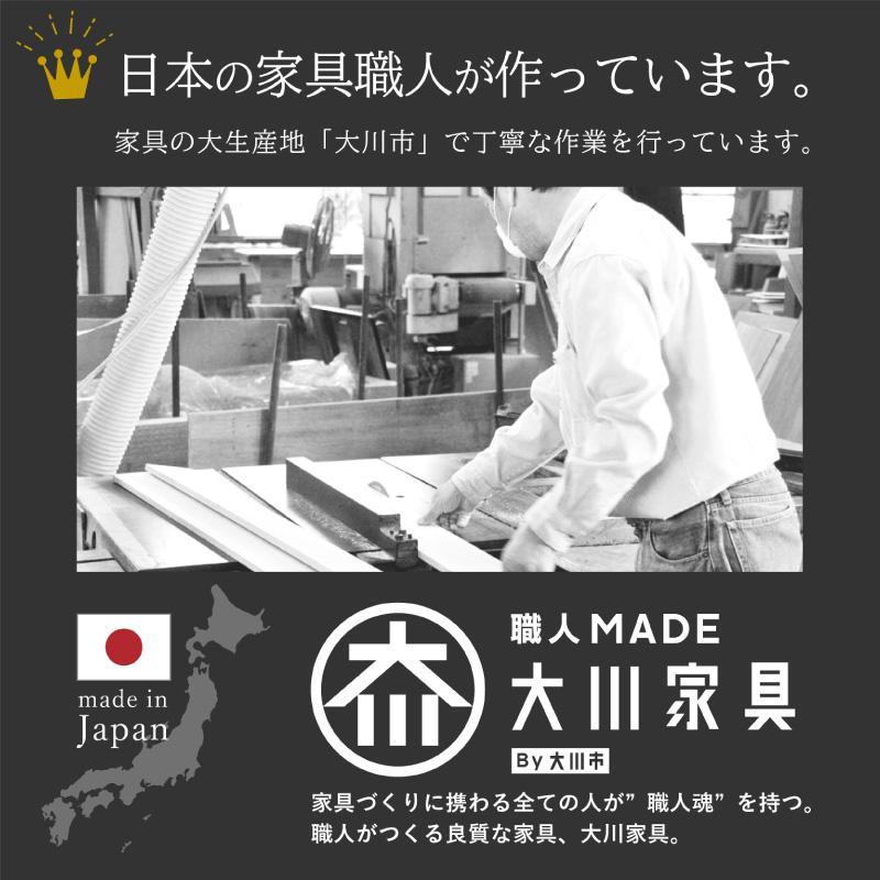 KAGUWORLD 日本製 キッチンボード 160 食器棚 キッチン収納 レンジ台