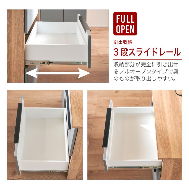 KAGUWORLD 食器棚 国産 レンジ台 コンセント付 キッチンボード