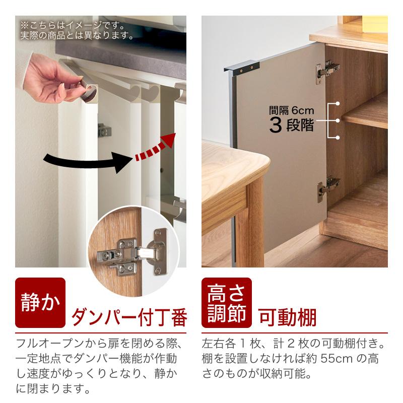 食器棚 国産 幅120 フリーボード キッチン収納 カップボード キッチンボード 完成品 スリム キッチン 収納 棚 ラック 食器 キッチンラック 約120cm_10