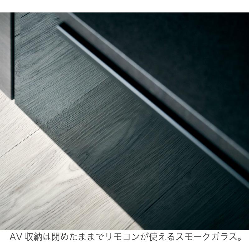 KAGUWORLD 日本製 テレビ台 208cm 完成品 天然木 テレビボード ハイ