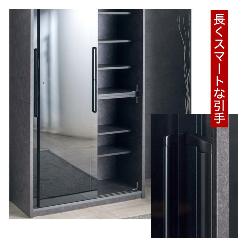 国産 食器棚 幅100cm 100cm 日本製 キッチン収納 ダイニングボード カップボード ハイタイプ ブラック 石目調 スモークガラス 収納 ガーラ_11