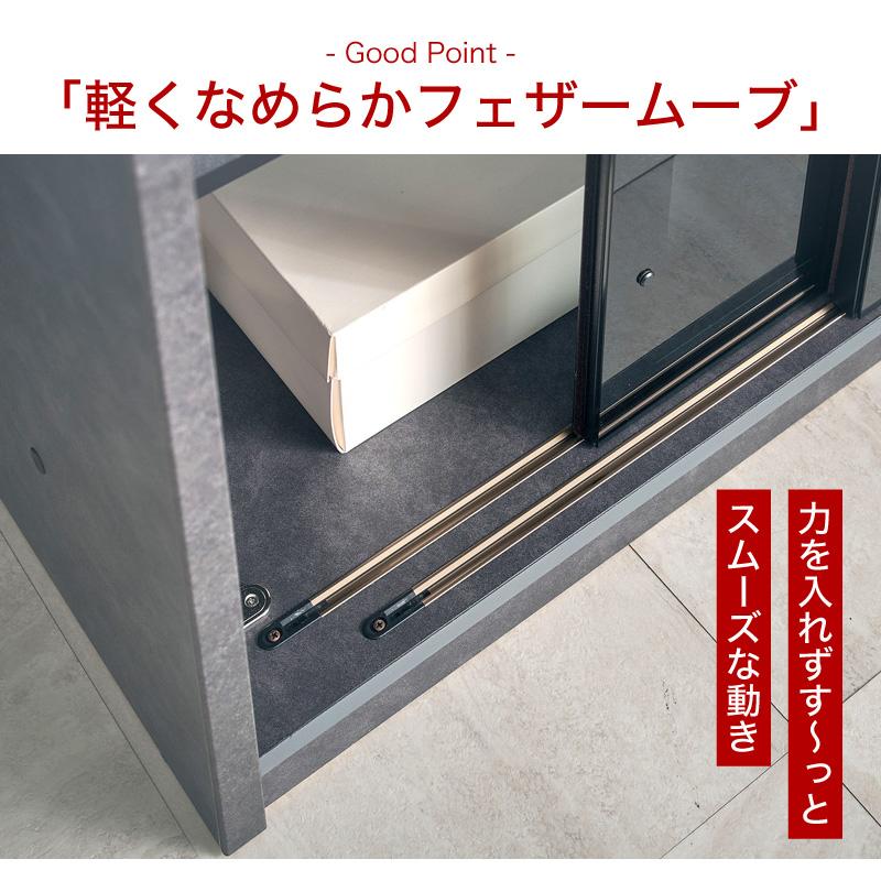 国産 食器棚 幅100cm 100cm 日本製 キッチン収納 ダイニングボード カップボード ハイタイプ ブラック 石目調 スモークガラス 収納 ガーラ_5