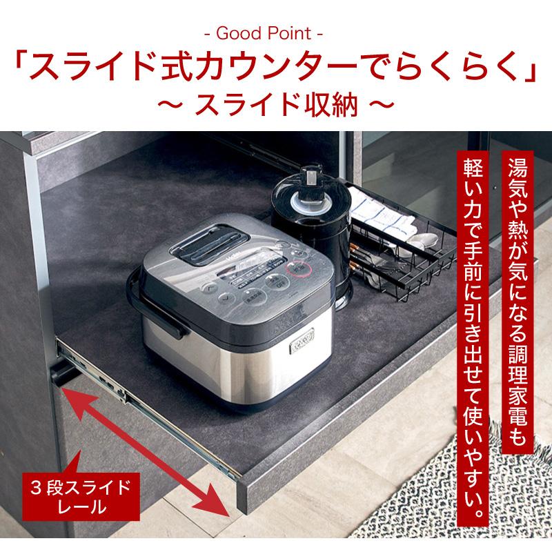 KAGUWORLD 国産 食器棚 幅70cm 70cm 日本製 ガーラ ハイタイプ