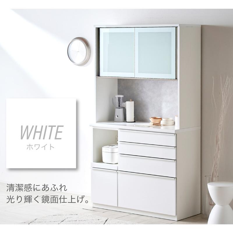 食器棚 120cm キッチンボード 食器棚 大川家具 レンジ台 KAGUWORLD 120cm レンジ台 食器棚 1200レンジ キッチンボード
