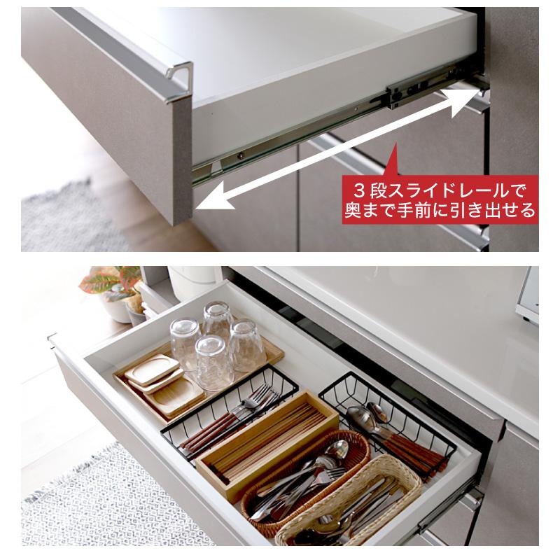 KAGUWORLD 日本製 国産 幅140cm レンジ台 食器棚 1400 キッチンボード