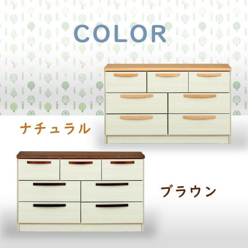 KAGUWORLD 国産 チェスト タンス 洋服 収納 洋服タンス KAGUWORLD 国産 チェスト タンス 洋服 収納 洋服タンス