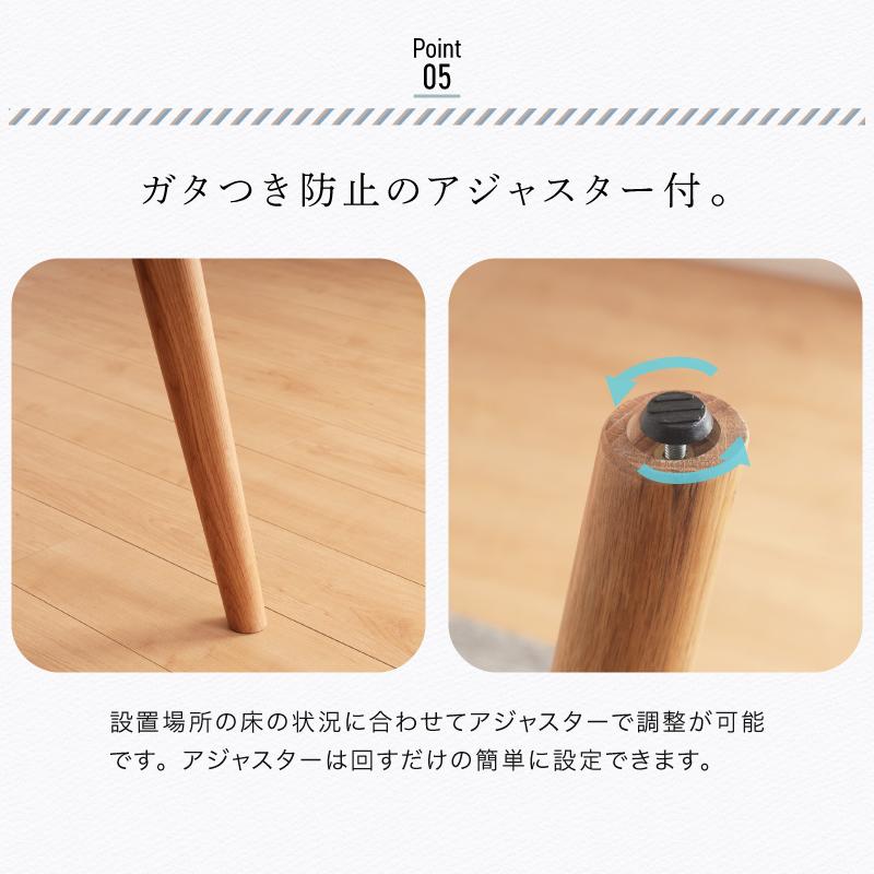 KAGUWORLD ダイニングテーブル 食卓テーブル テーブル ダイニング