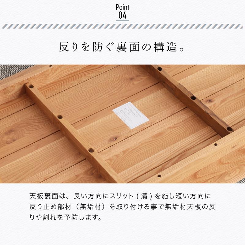 KAGUWORLD ダイニングテーブル 食卓テーブル ダイニング テイスト
