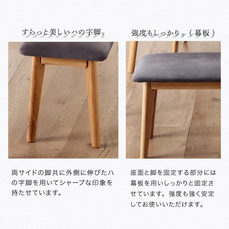 ダイニグテーブル　木製テーブル 150cm 幅150cm] RADYダイニングテーブル(木角脚) | DOUBLEDAY ONLINE SHOP