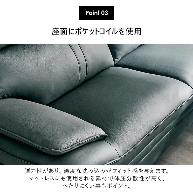 KAGUWORLD ソファ 2人掛け 2人用 革ソファー 2P 厚革 レザー 本革