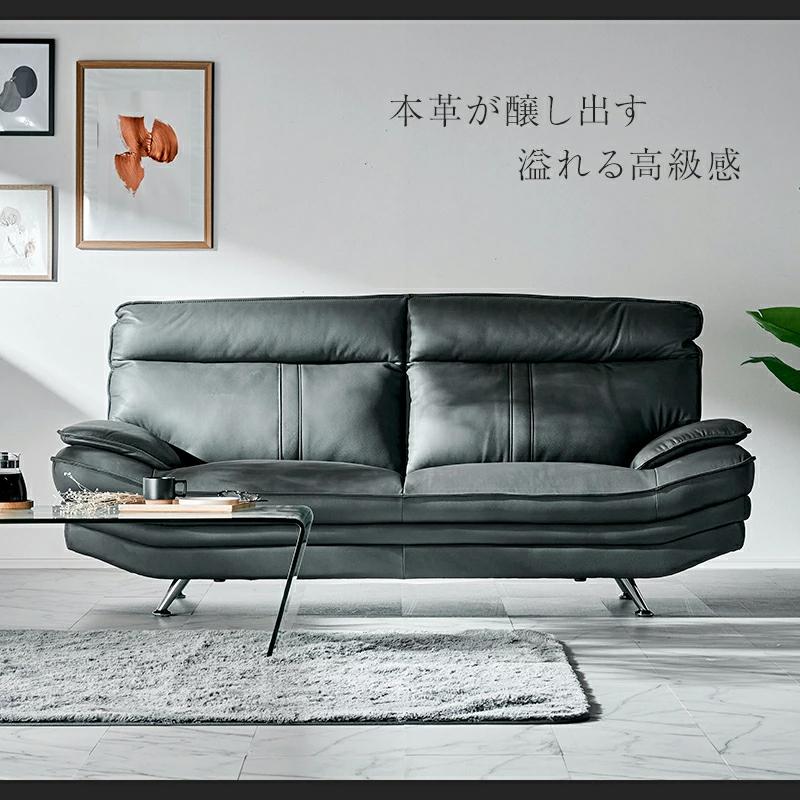 ソファ 3人掛け 3人用 革ソファ 厚革 レザー 本革 本革ソファー 本革ソファ イタリア革 sofa 高級感 高級 モダン ガルム