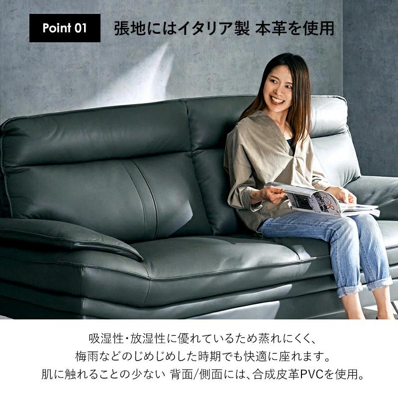 ソファ 3人掛け 3人用 革ソファ 厚革 レザー 本革 本革ソファー 本革ソファ イタリア革 sofa 高級感 高級 モダン ガルム