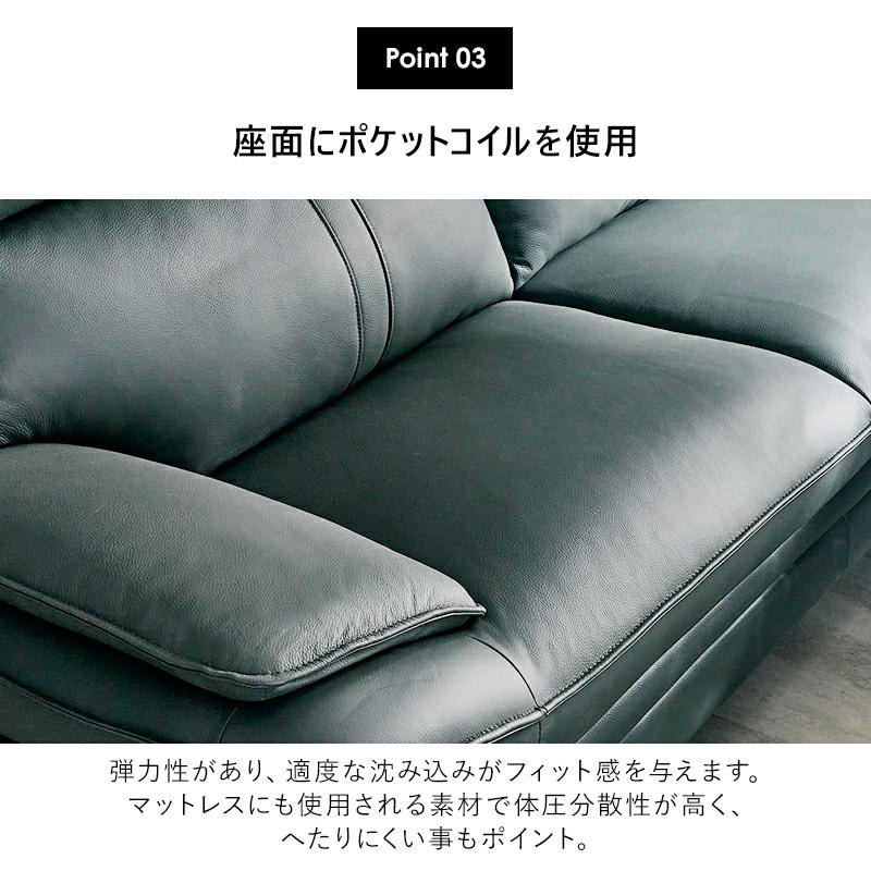 ソファ 3人掛け 3人用 革ソファ 厚革 レザー 本革 本革ソファー 本革ソファ イタリア革 sofa 高級感 高級 モダン ガルム