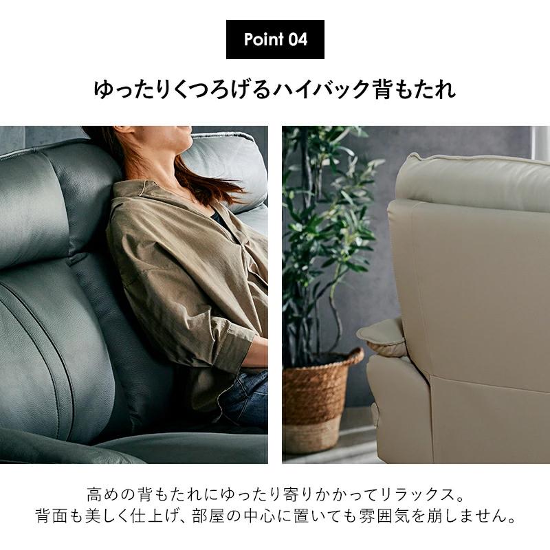 ソファ 3人掛け 3人用 革ソファ 厚革 レザー 本革 本革ソファー 本革ソファ イタリア革 sofa 高級感 高級 モダン ガルム