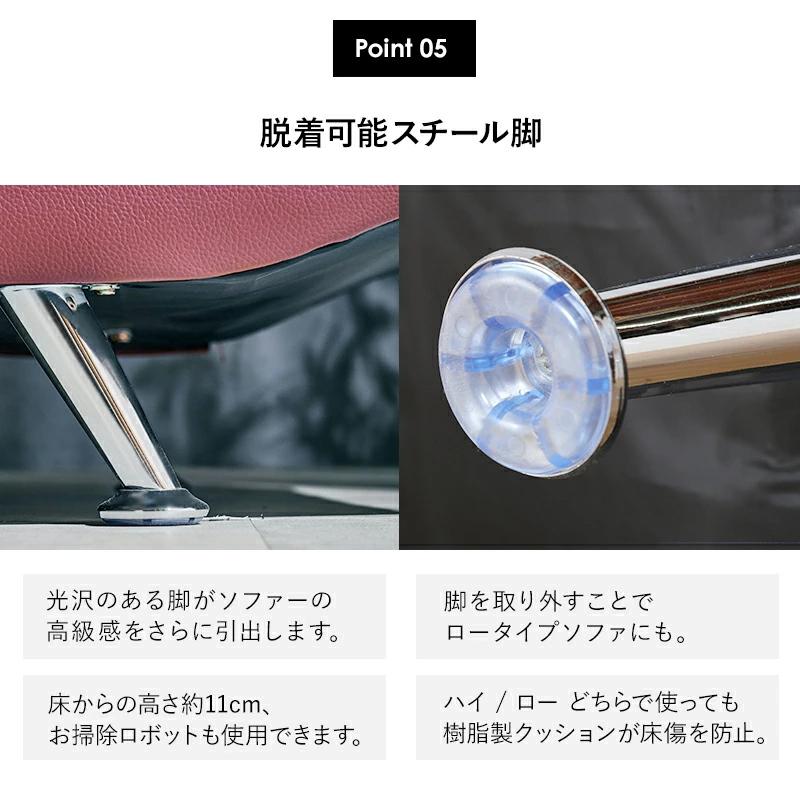 ソファ 3人掛け 3人用 革ソファ 厚革 レザー 本革 本革ソファー 本革ソファ イタリア革 sofa 高級感 高級 モダン ガルム