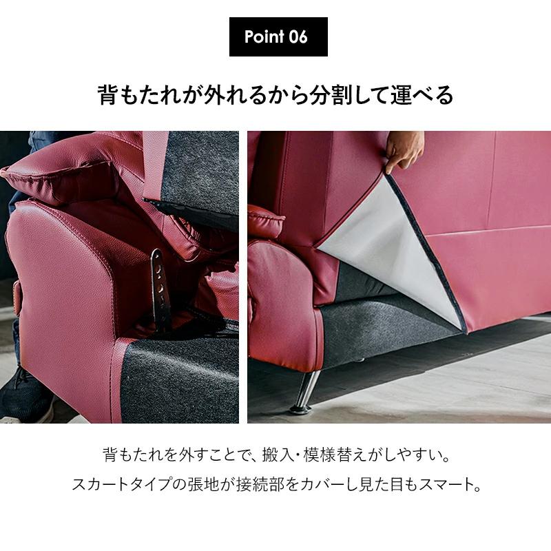 ソファ 3人掛け 3人用 革ソファ 厚革 レザー 本革 本革ソファー 本革ソファ イタリア革 sofa 高級感 高級 モダン ガルム