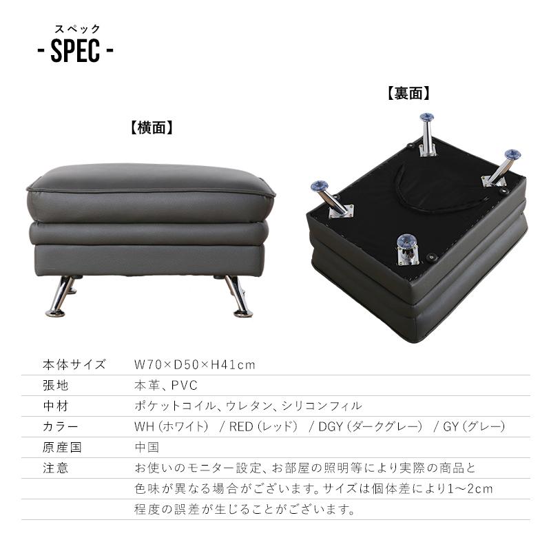 イタリア　ビンテージ　本革　レザー　アクリル　スツール　オットマン　高級　モダン KAGUWORLD スツール オットマン 単品 ソファ用 ソファー用 ソファ 椅子