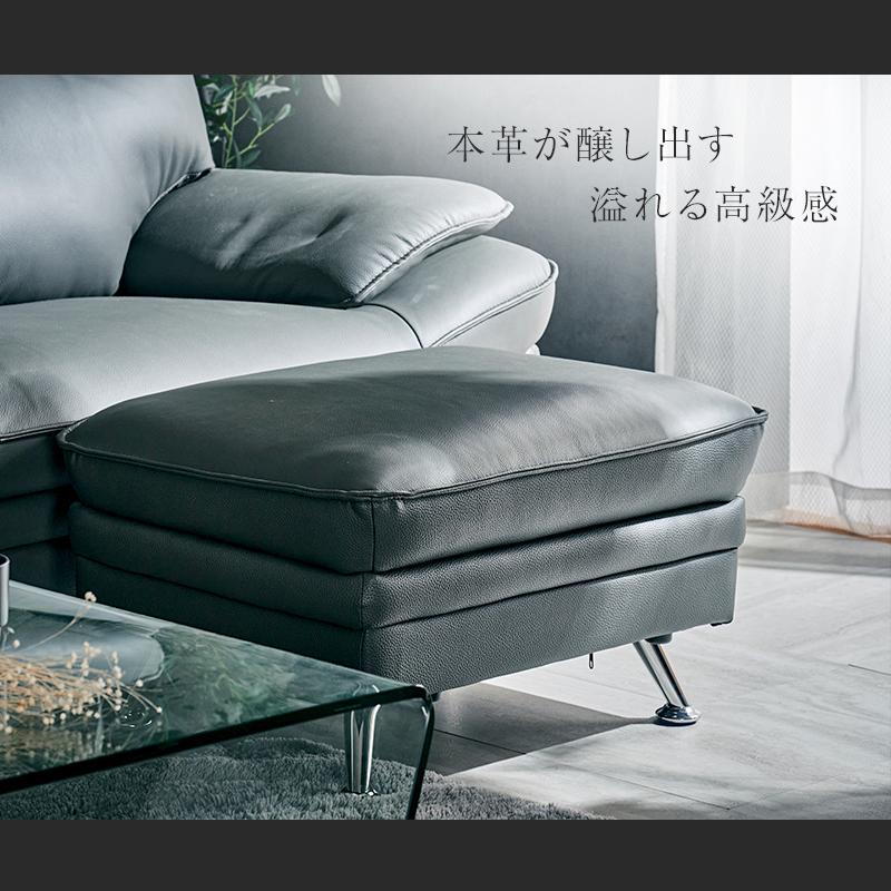 KAGUWORLD スツール オットマン 単品 ソファ用 ソファー用 ソファ 椅子