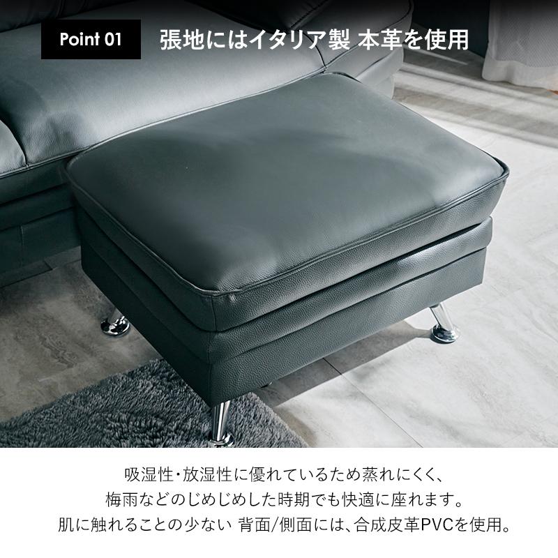 KAGUWORLD スツール オットマン 単品 ソファ用 ソファー用 ソファ 椅子