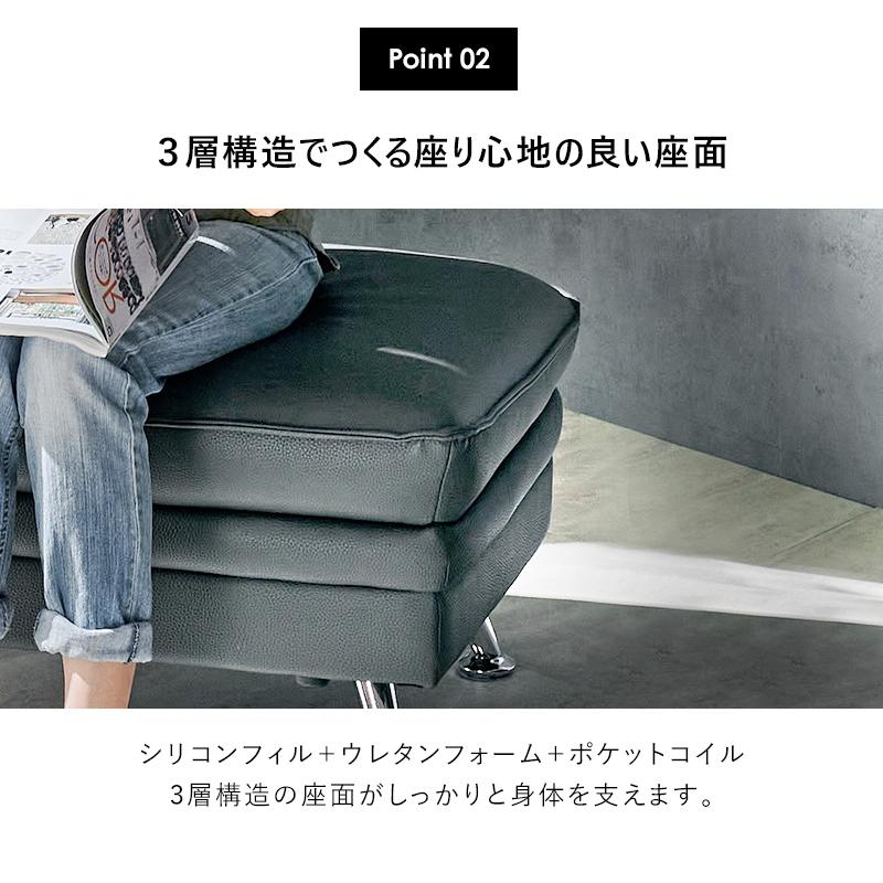 KAGUWORLD スツール オットマン 単品 ソファ用 ソファー用 ソファ 椅子