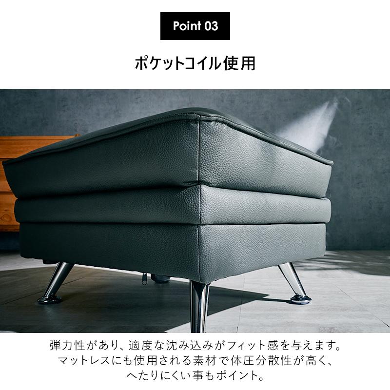 KAGUWORLD スツール オットマン 単品 ソファ用 ソファー用 ソファ 椅子