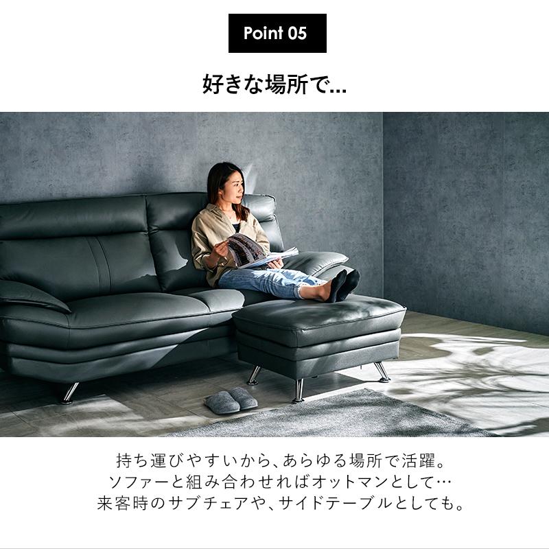 KAGUWORLD スツール オットマン 単品 ソファ用 ソファー用 ソファ 椅子