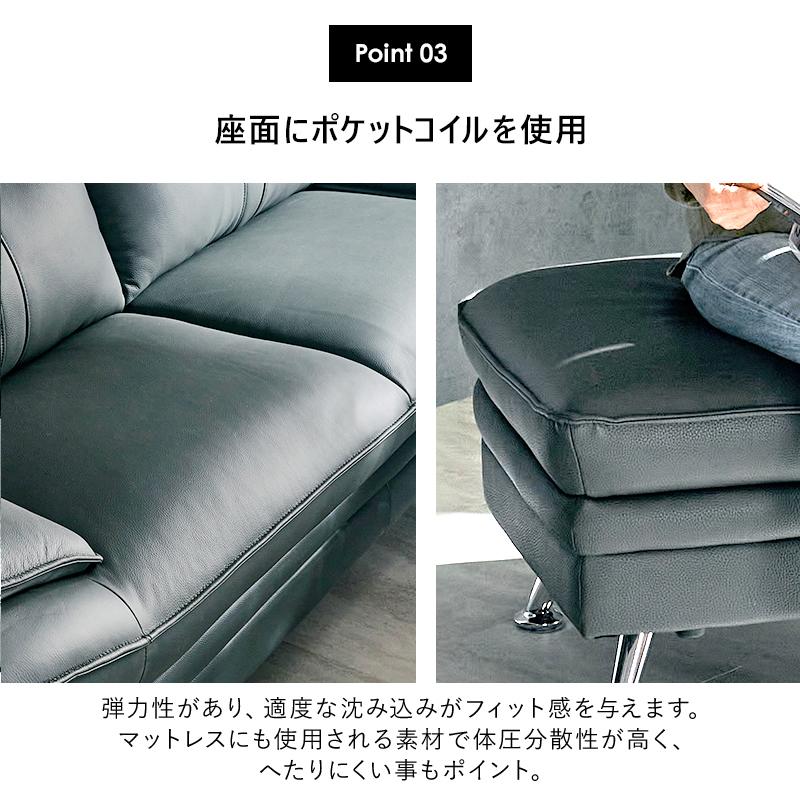 KAGUWORLD ソファセット スツール付き オットマン付き ソファー 3人