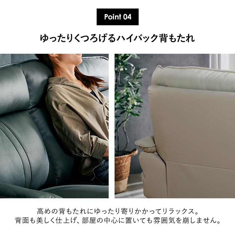KAGUWORLD ソファセット スツール付き オットマン付き ソファー 3人