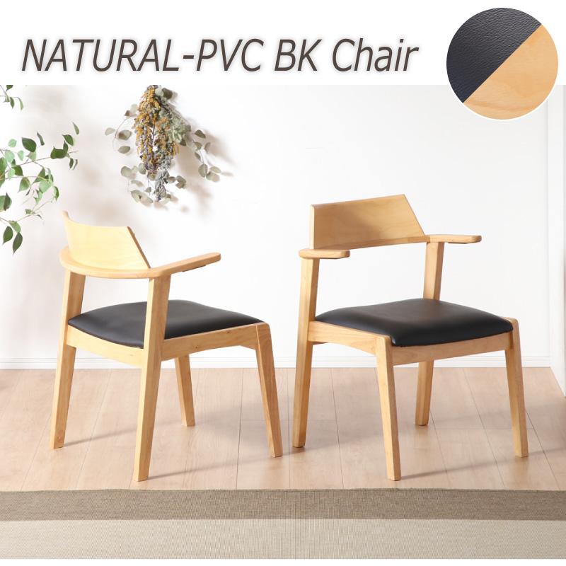 KAGUWORLD ダイニングテーブルセット ダイニングセット 5点 150cm 4人