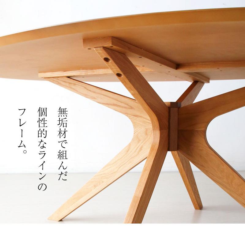 KAGUWORLD ダイニングテーブル テーブル単品 天然木 オーク 食卓用