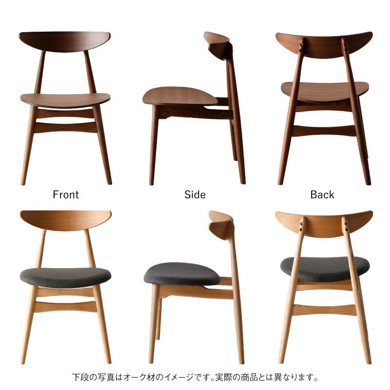 KAGUWORLD 5点 ダイニングテーブルセット テーブル 4人用 4人掛け 天然