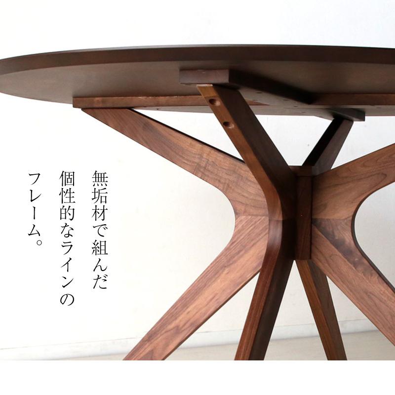 KAGUWORLD 5点 ダイニングテーブルセット テーブル 4人用 4人掛け 天然