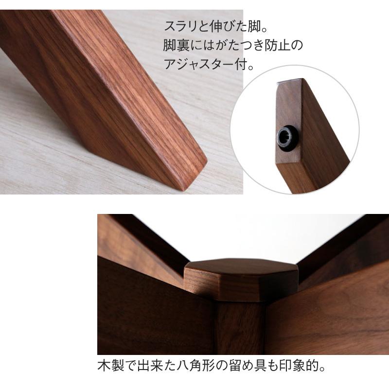 KAGUWORLD 5点 ダイニングテーブルセット テーブル 4人用 4人掛け 天然