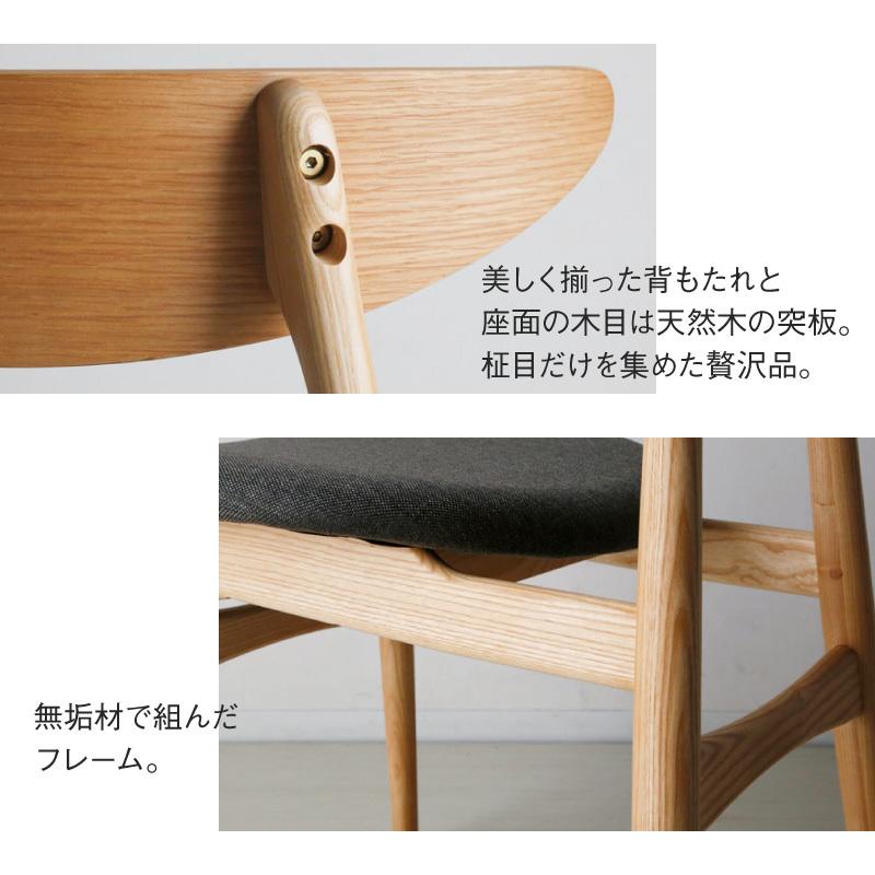 KAGUWORLD 5点 ダイニングテーブルセット テーブル 4人用 4人掛け 天然