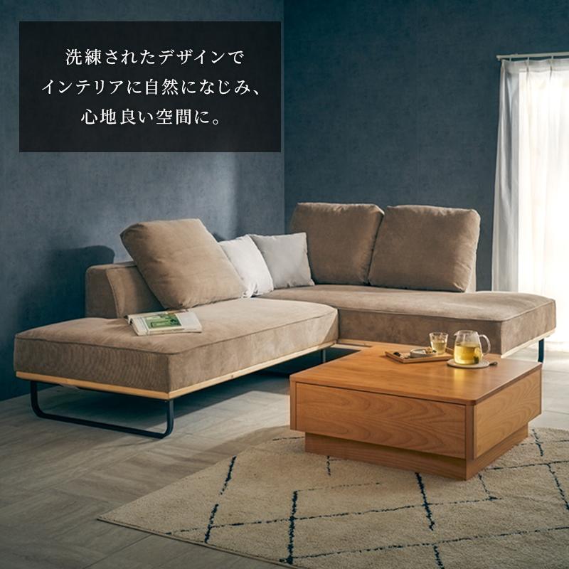KAGUWORLD カウチソファ コーデュロイ L字 ソファ ソファー 3人掛け 4