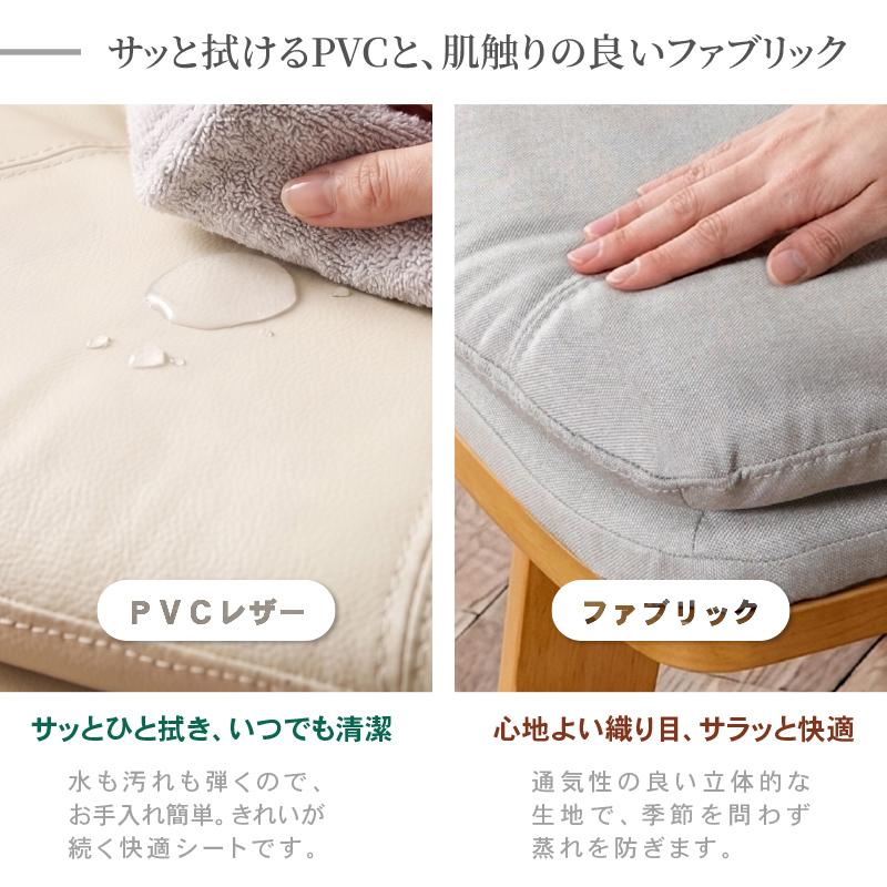 KAGUWORLD グランデ ダイニング5点セット ダイニングテーブルセット