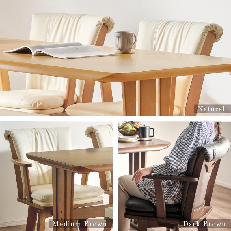 KAGUWORLD グランデ ダイニング5点セット ダイニングテーブルセット