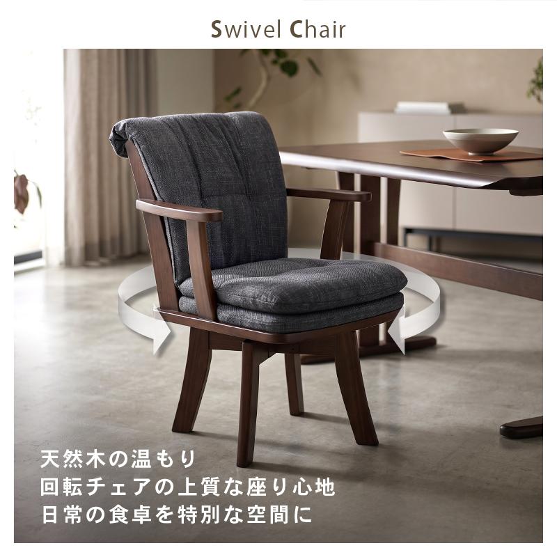 KAGUWORLD グランデ ダイニング5点セット ダイニングテーブルセット