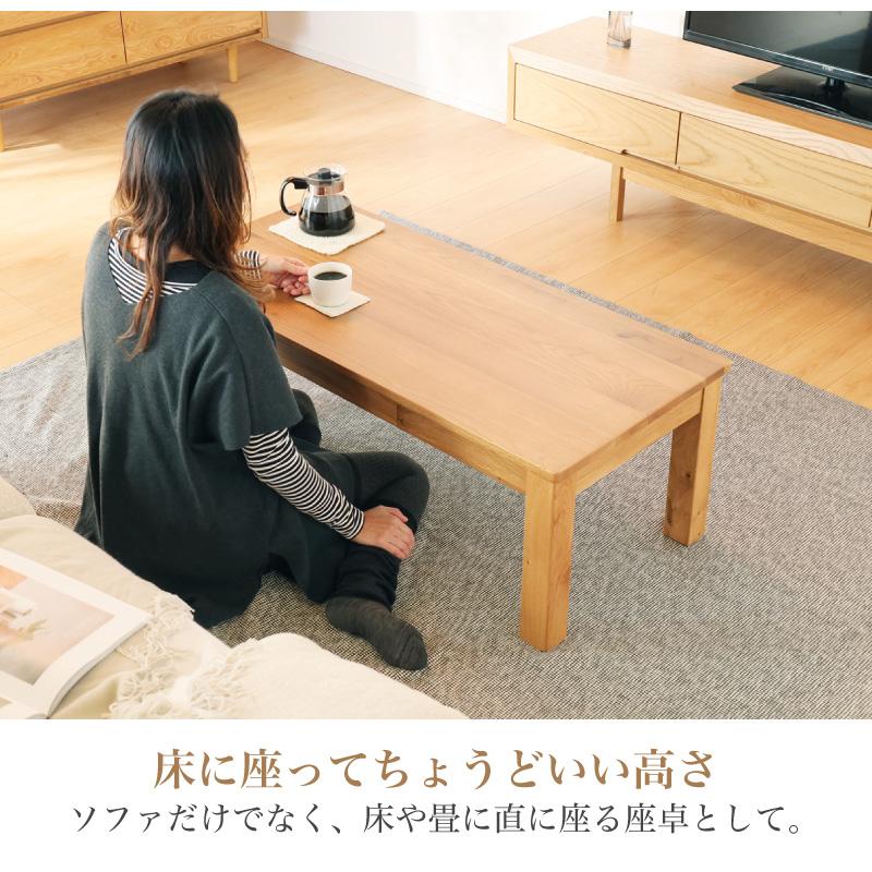 KAGUWORLD シエル 110cm センターテーブル コーヒーテーブル KAGUWORLD シエル 110cm センターテーブル コーヒーテーブル