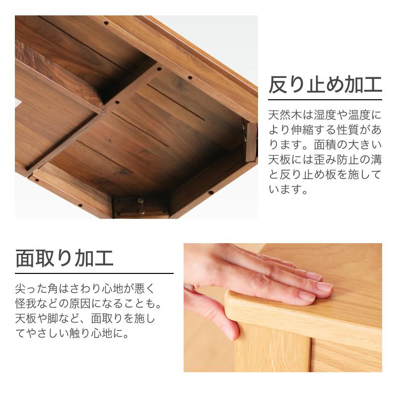KAGUWORLD シエル 110cm センターテーブル コーヒーテーブル KAGUWORLD シエル 110cm センターテーブル コーヒーテーブル