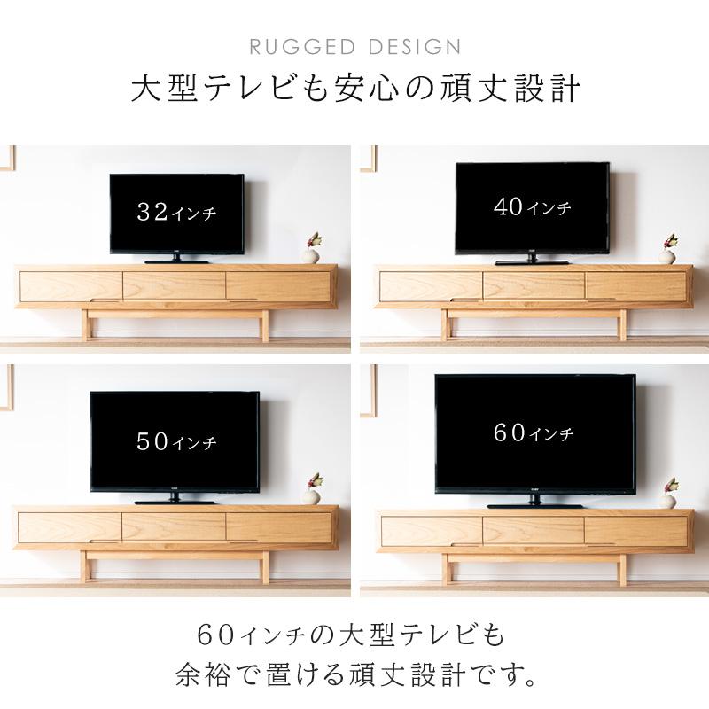 KAGUWORLD 日本製 オペラ 180cm 高品質 テレビボード テレビ台