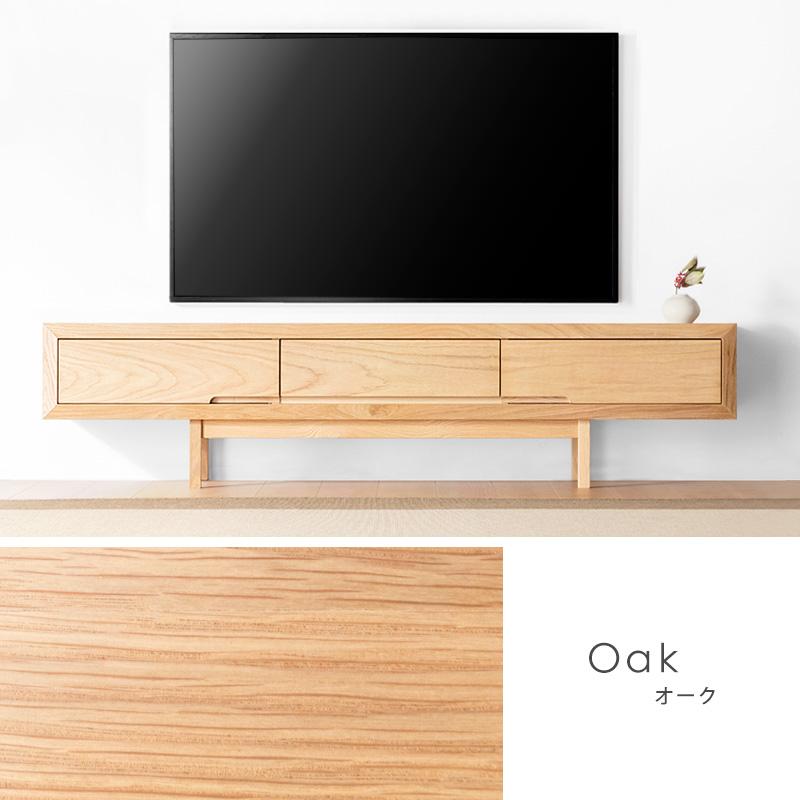 KAGUWORLD 日本製 オペラ 180cm 高品質 テレビボード テレビ台