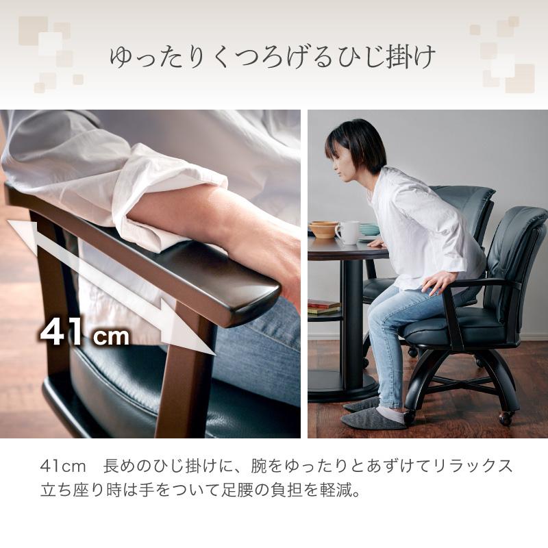 KAGUWORLD ダイニングチェア 回転式 椅子 天然木 シック PVC KAGUWORLD ダイニングチェア 回転式 椅子 天然木 シック PVC