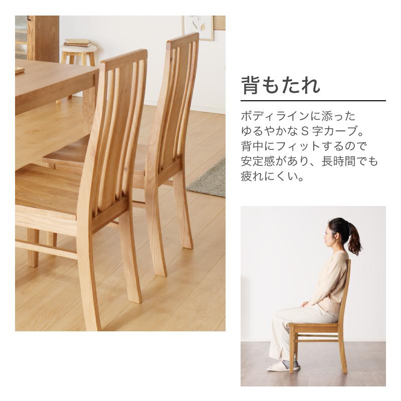 KAGUWORLD シエル 135cm ダイニング5点セット 板座 4人用 オーク