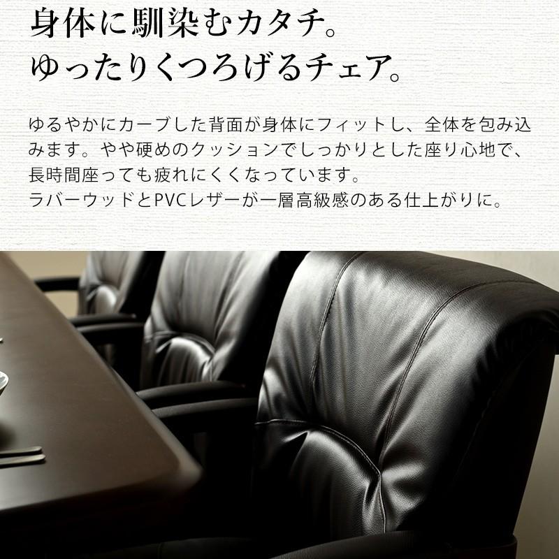 KAGUWORLD ダイニングテーブルセット 4人用 ダイニングセット 5点 4人